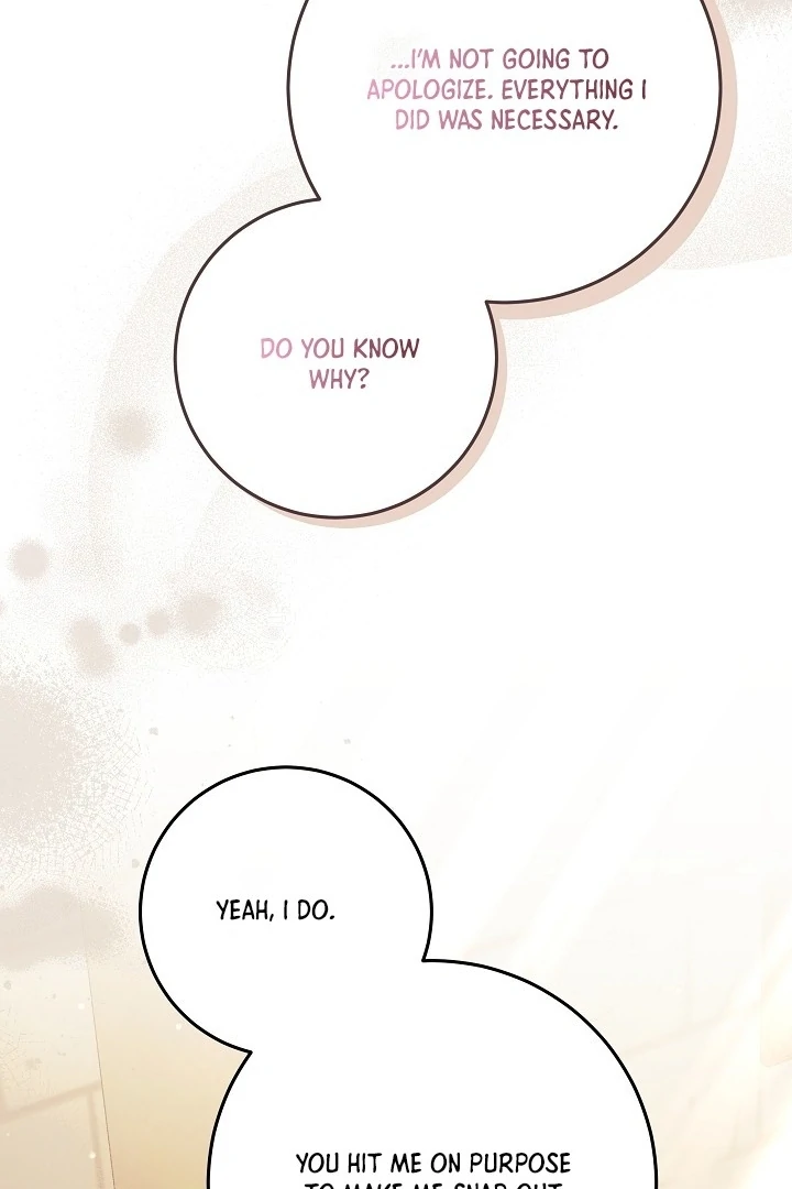 I Will Buy Divine Power With Money! Chapter 22 page 104
