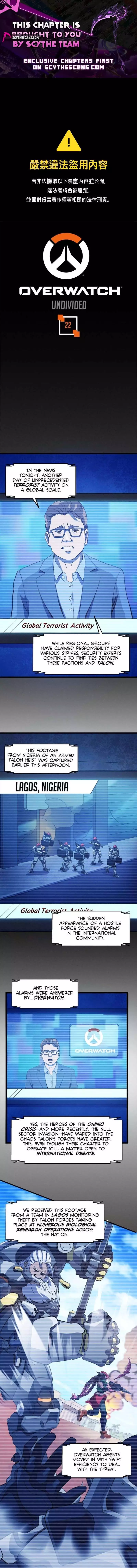 Overwatch: Undivided Chapter 22 page 1