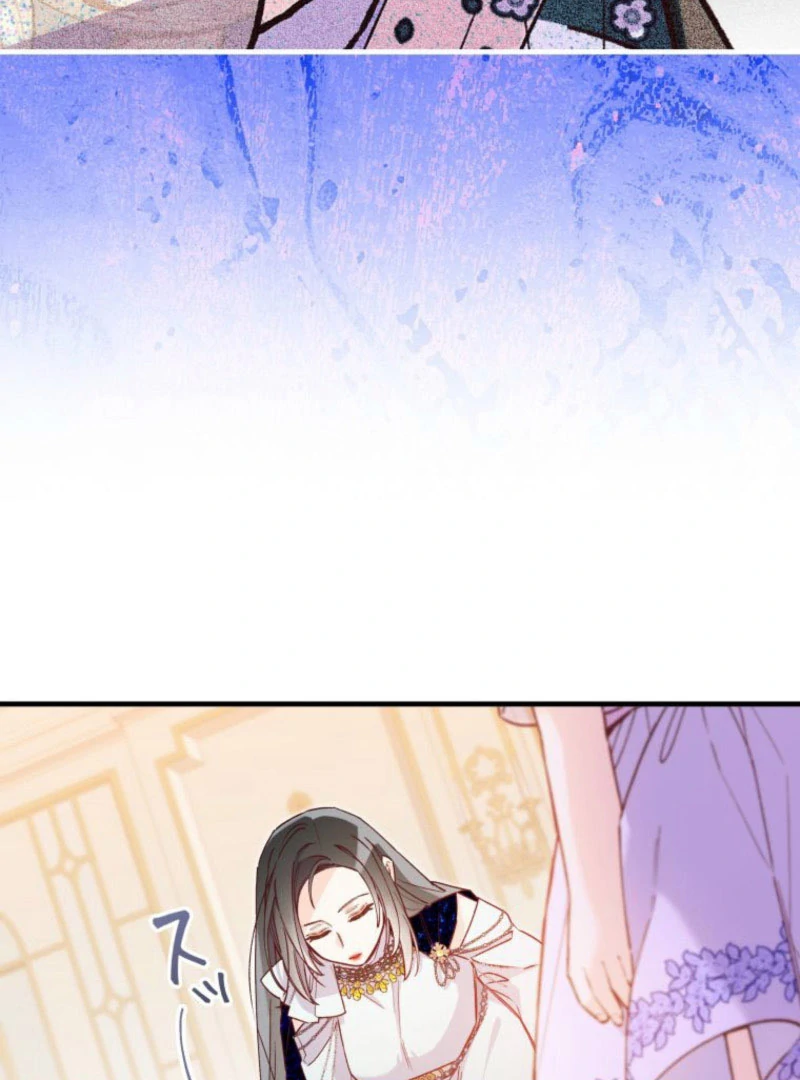 I Will Not be Overshadowed by my Twin Sister in This Life Chapter 22 page 77