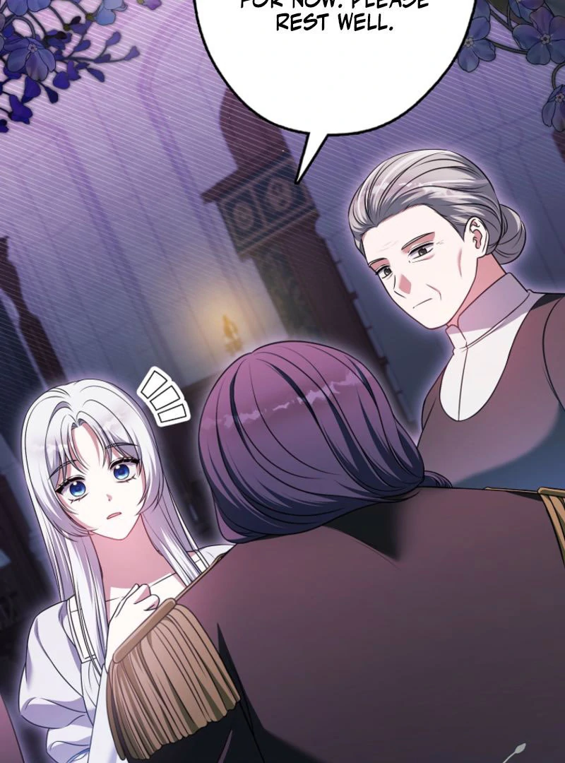 Marry or Die Chapter 22 page 17