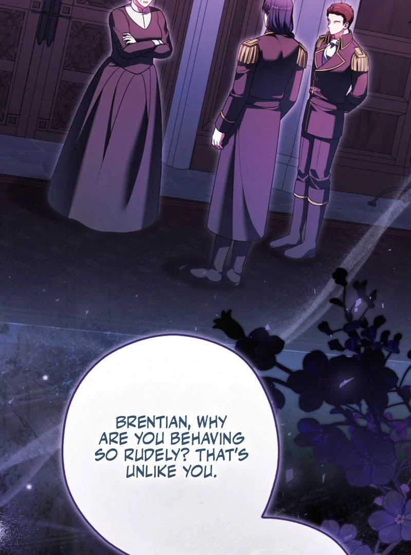 Marry or Die Chapter 22 page 25