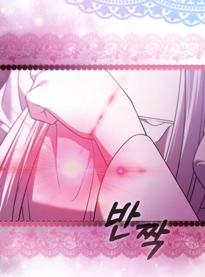 Marry or Die Chapter 22 page 100