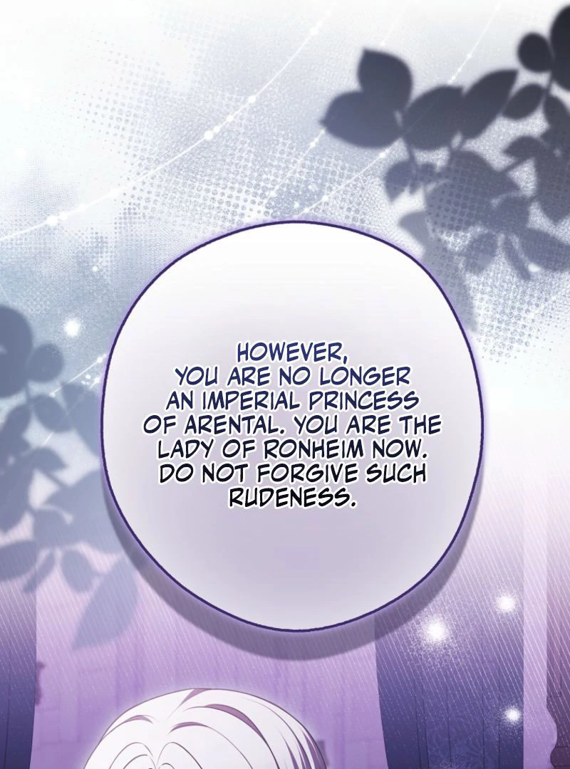Marry or Die Chapter 22 page 73
