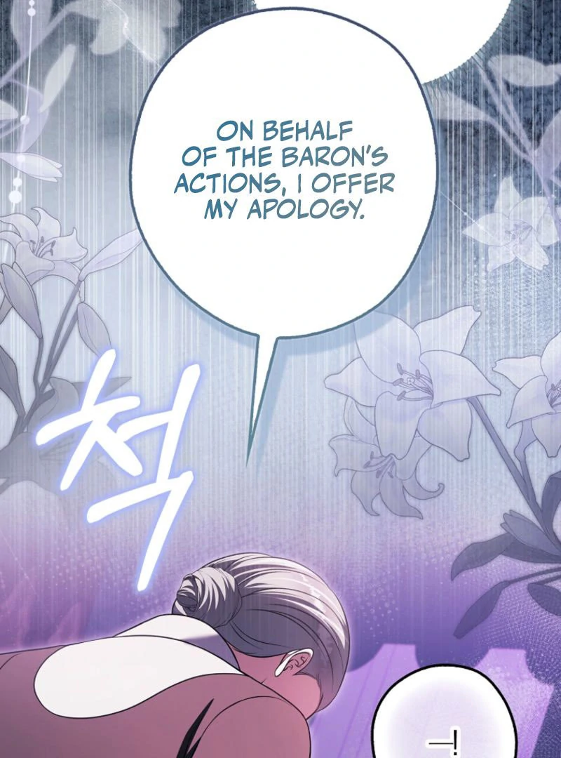 Marry or Die Chapter 22 page 68