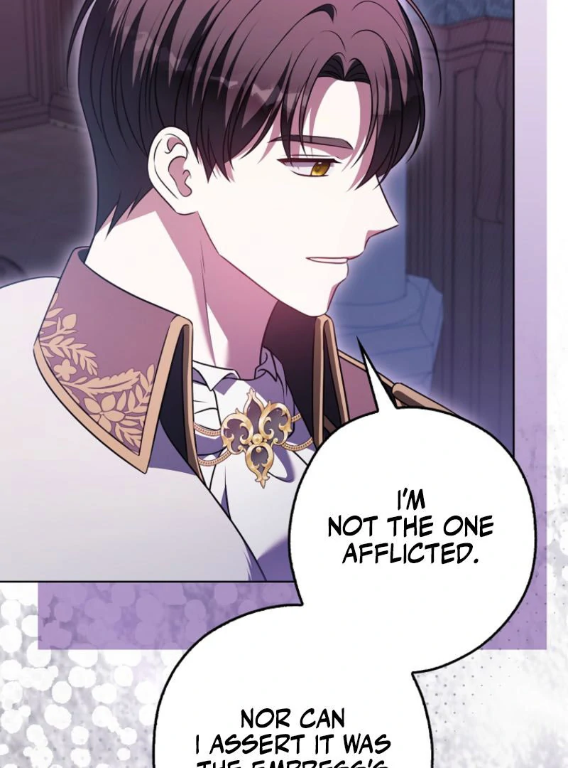 Marry or Die Chapter 22 page 124