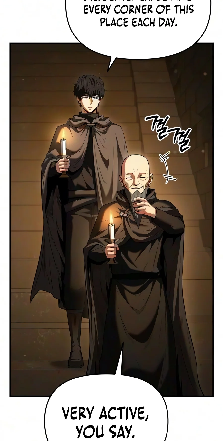 The Seventh Prince Wants to Bail Chapter 22 page 4