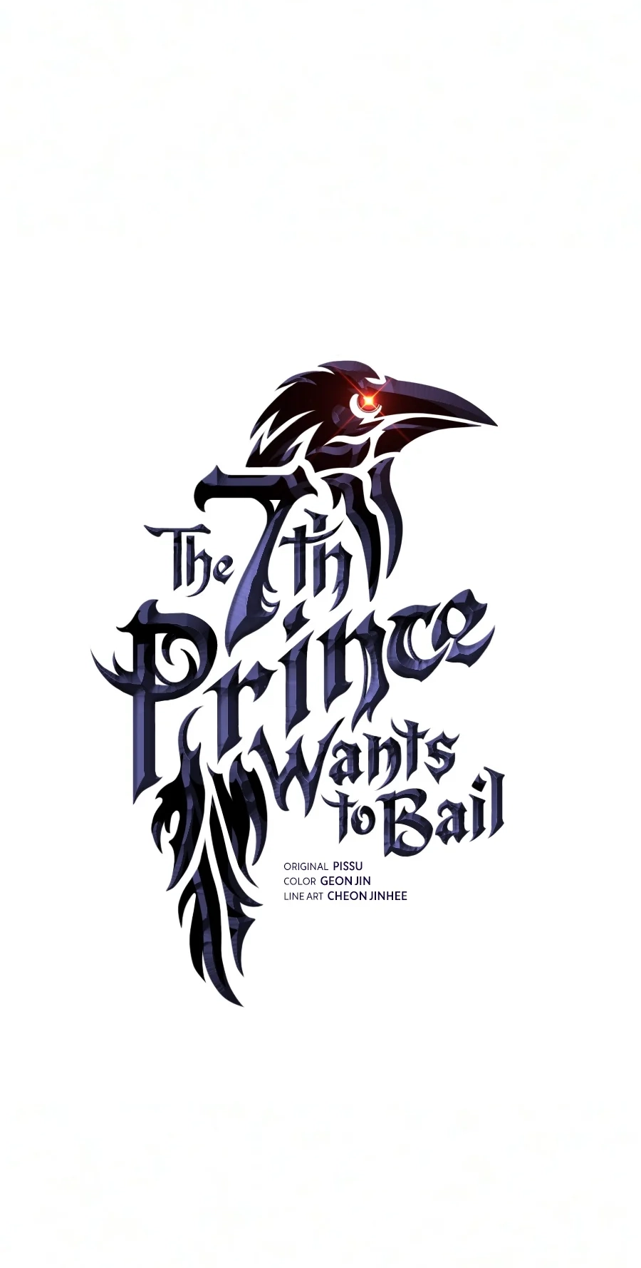 The Seventh Prince Wants to Bail Chapter 22 page 26