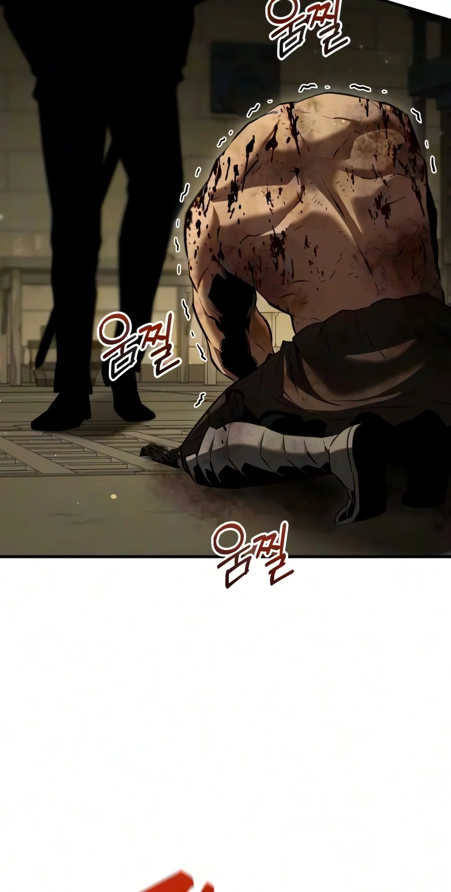 The Seventh Prince Wants to Bail Chapter 22 page 75