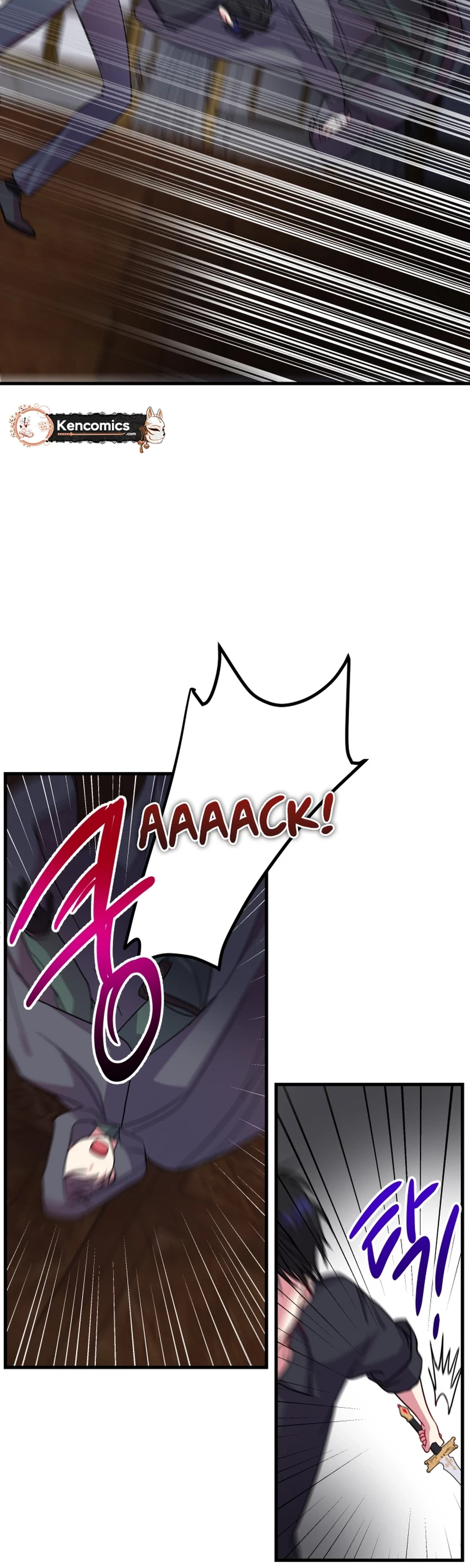 The Dukedom Is Inhabited by a Monster Chapter 21 page 5