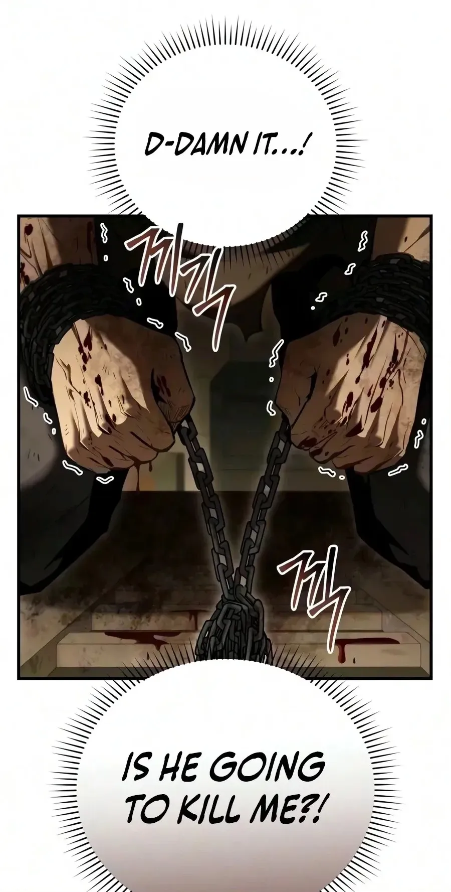 The Seventh Prince Wants to Bail Chapter 22 page 90
