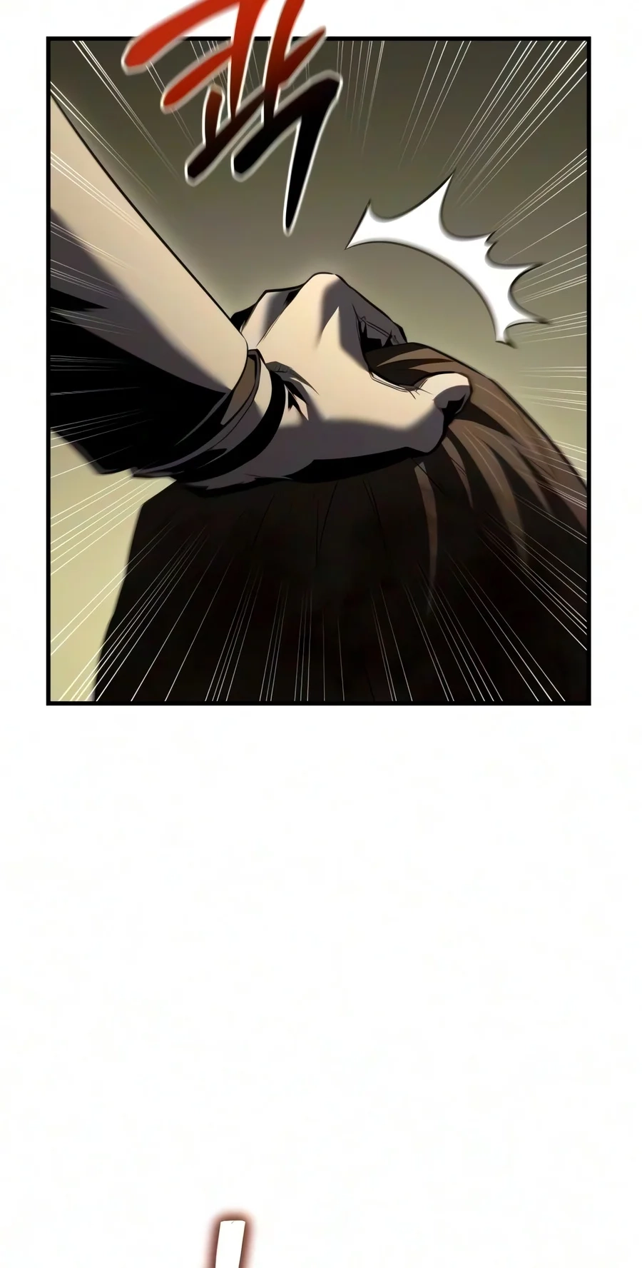 The Seventh Prince Wants to Bail Chapter 22 page 76