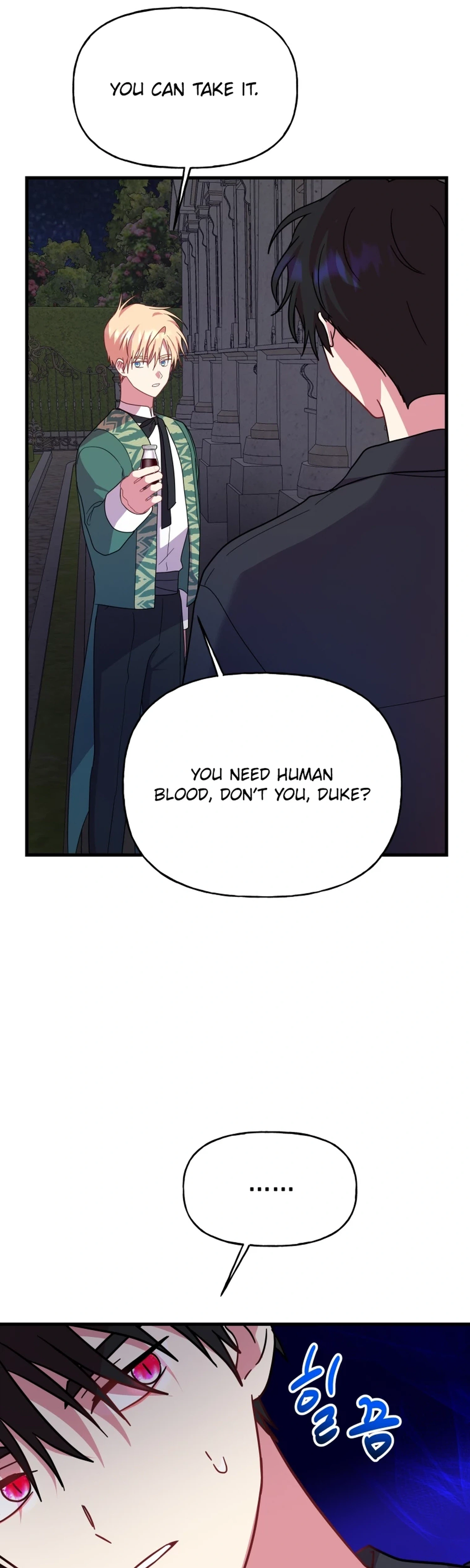 The Dukedom Is Inhabited by a Monster Chapter 21 page 25
