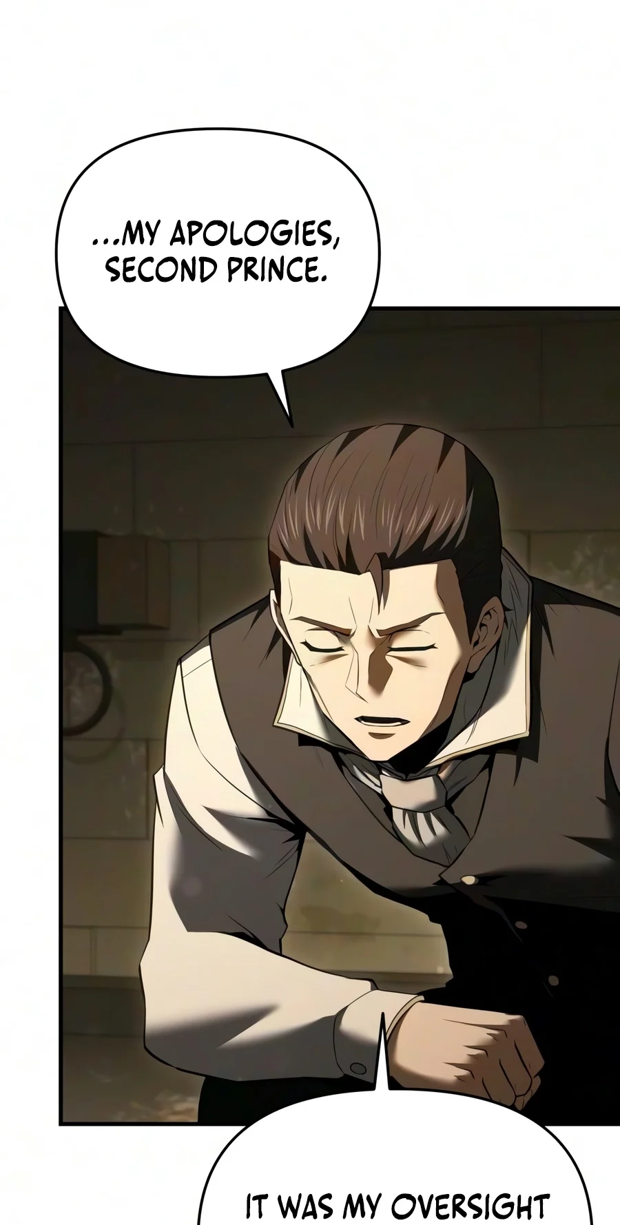 The Seventh Prince Wants to Bail Chapter 22 page 104