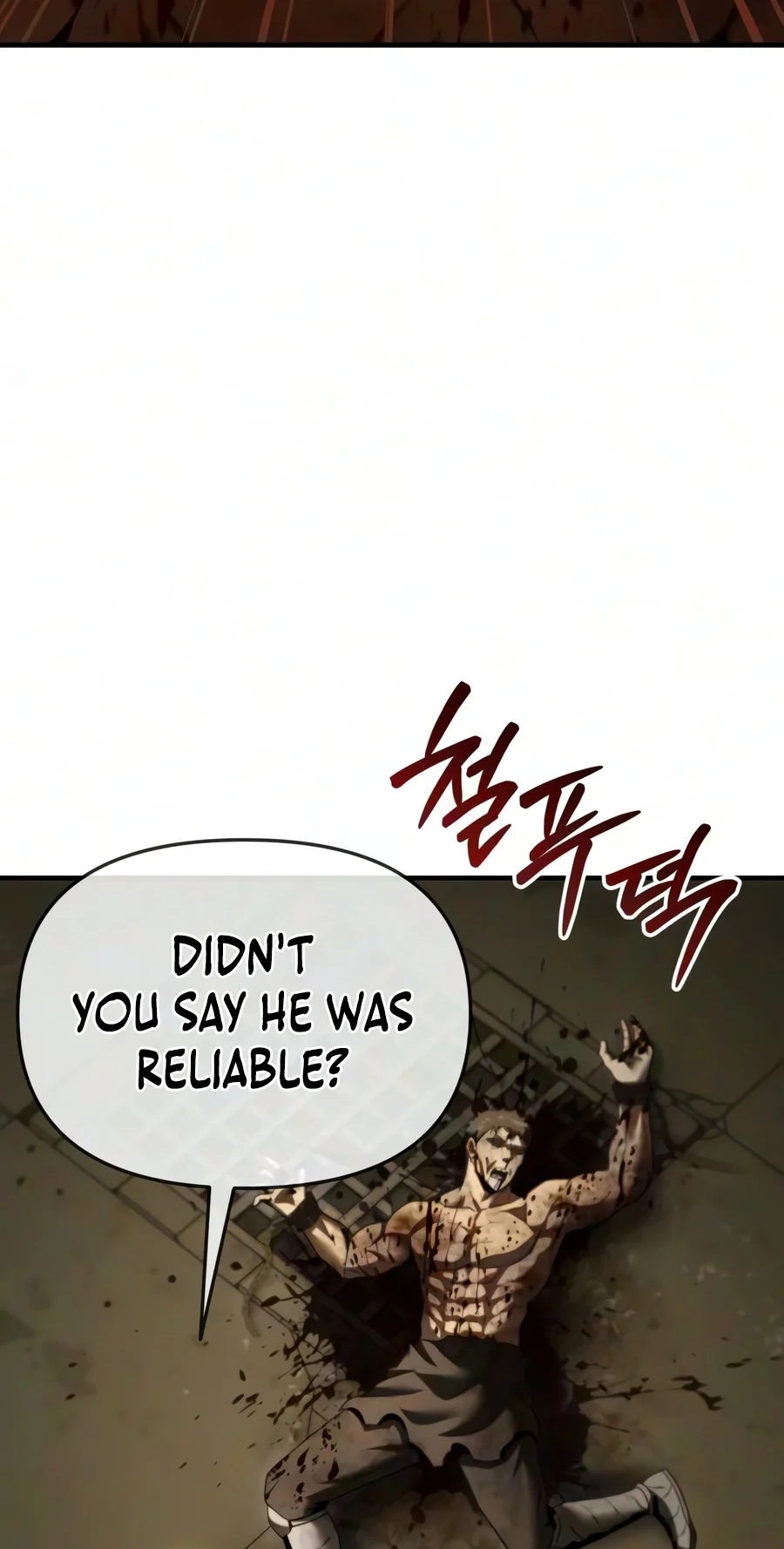 The Seventh Prince Wants to Bail Chapter 22 page 102