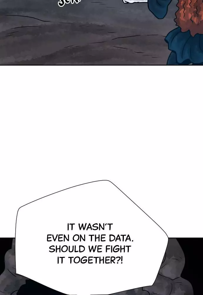 Warrior Executioner Chapter 22 page 13