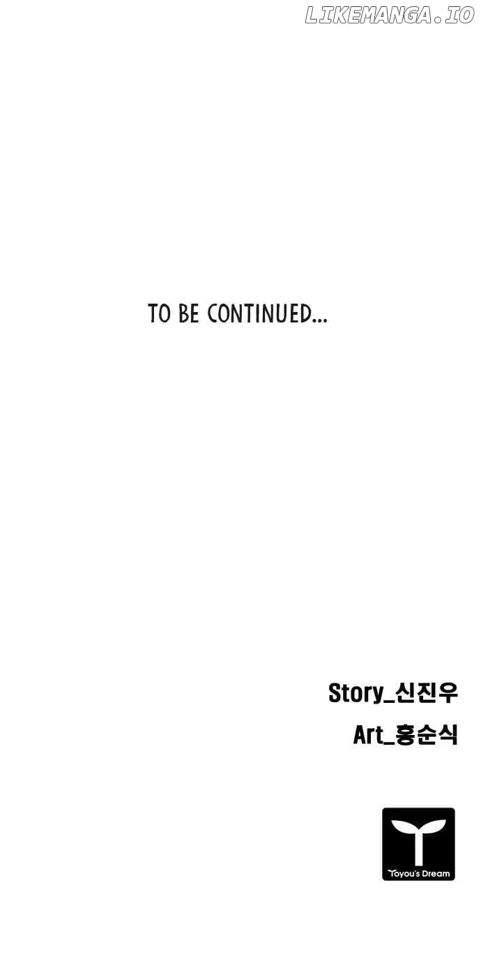 Code Name: TARANTULA Chapter 21 page 14