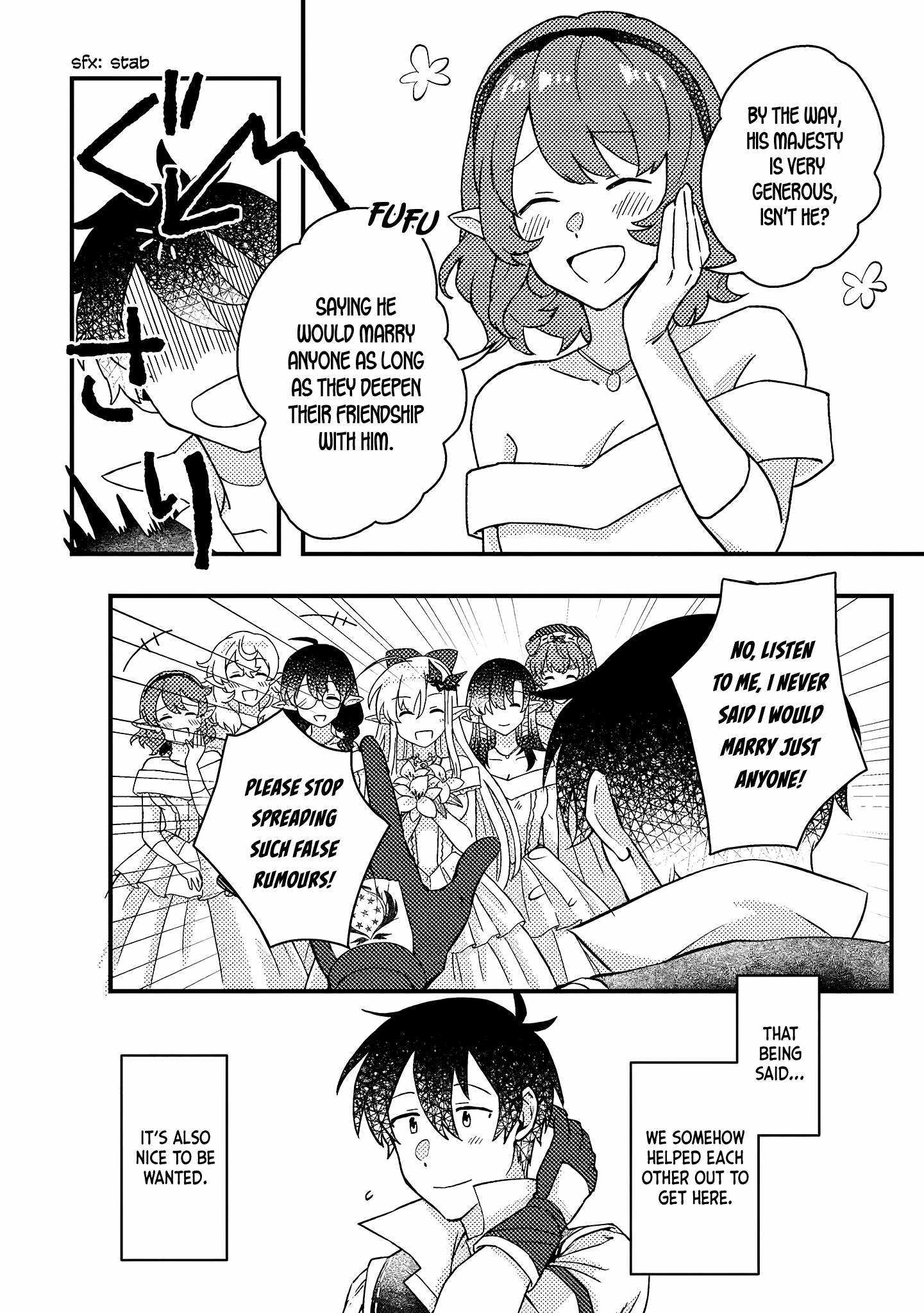 Revolution in production with the blessings of the gods - While living a leisurely, slow life in a corner of another world, somehow a diverse group of people gathered to form the strongest nation... Chapter 8.3 page 7
