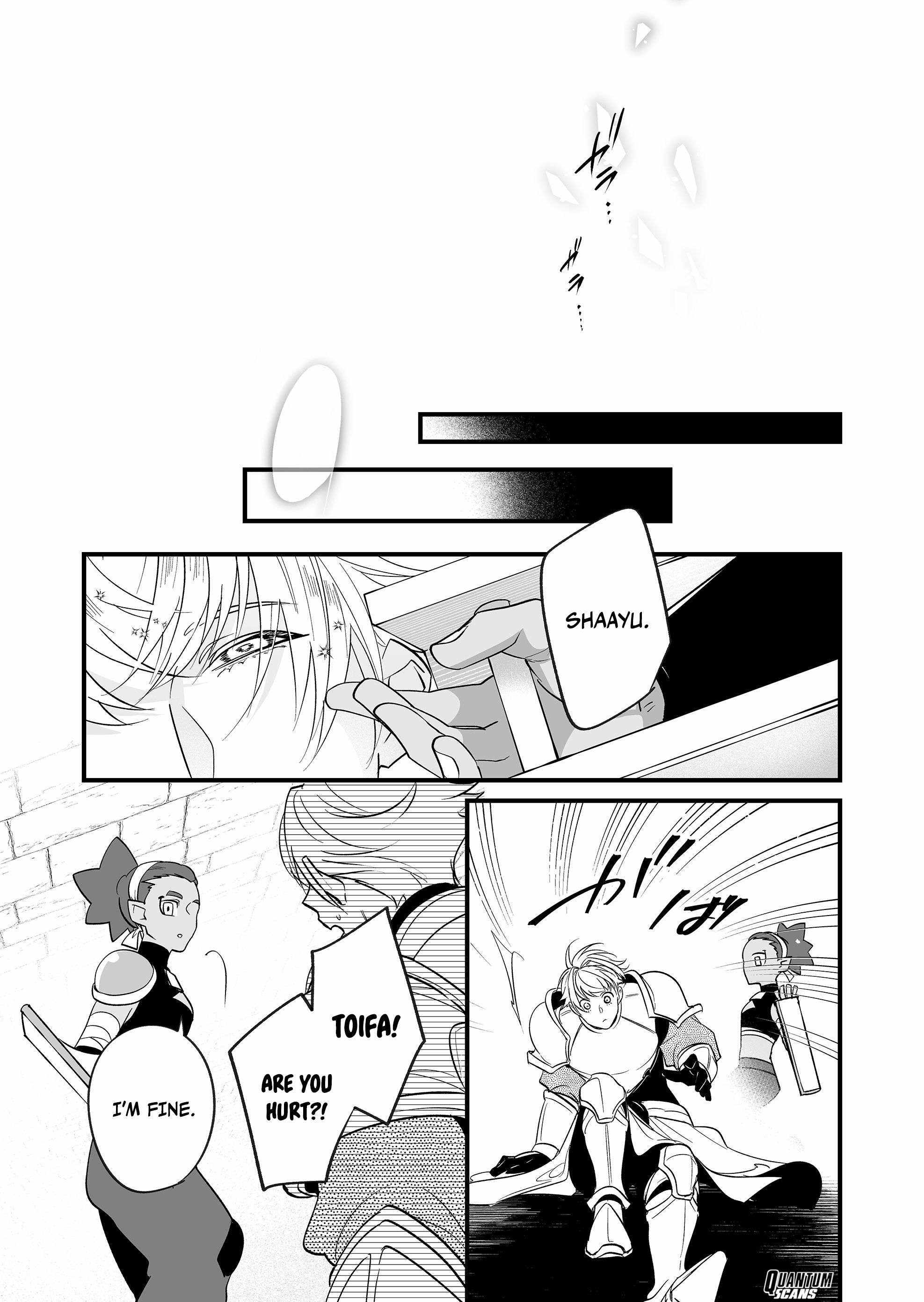 Hero's Party Want to Experience LOVE Chapter 19 page 5