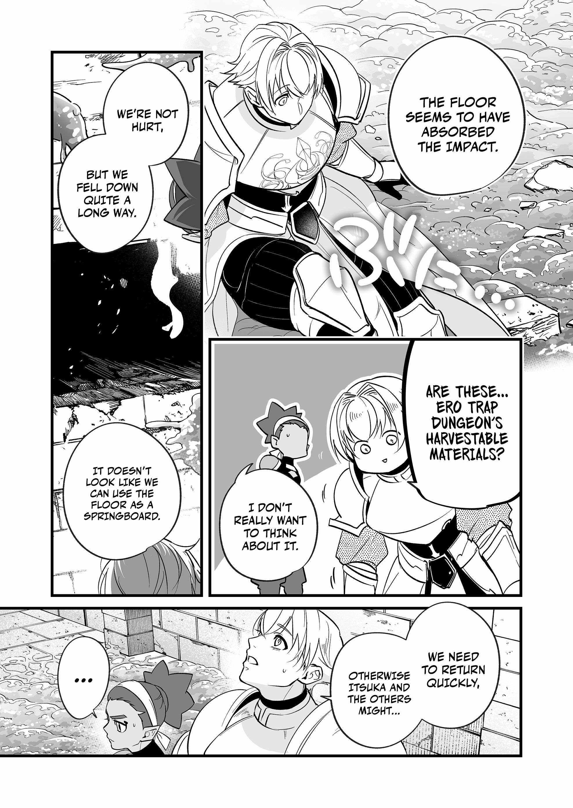 Hero's Party Want to Experience LOVE Chapter 19 page 6