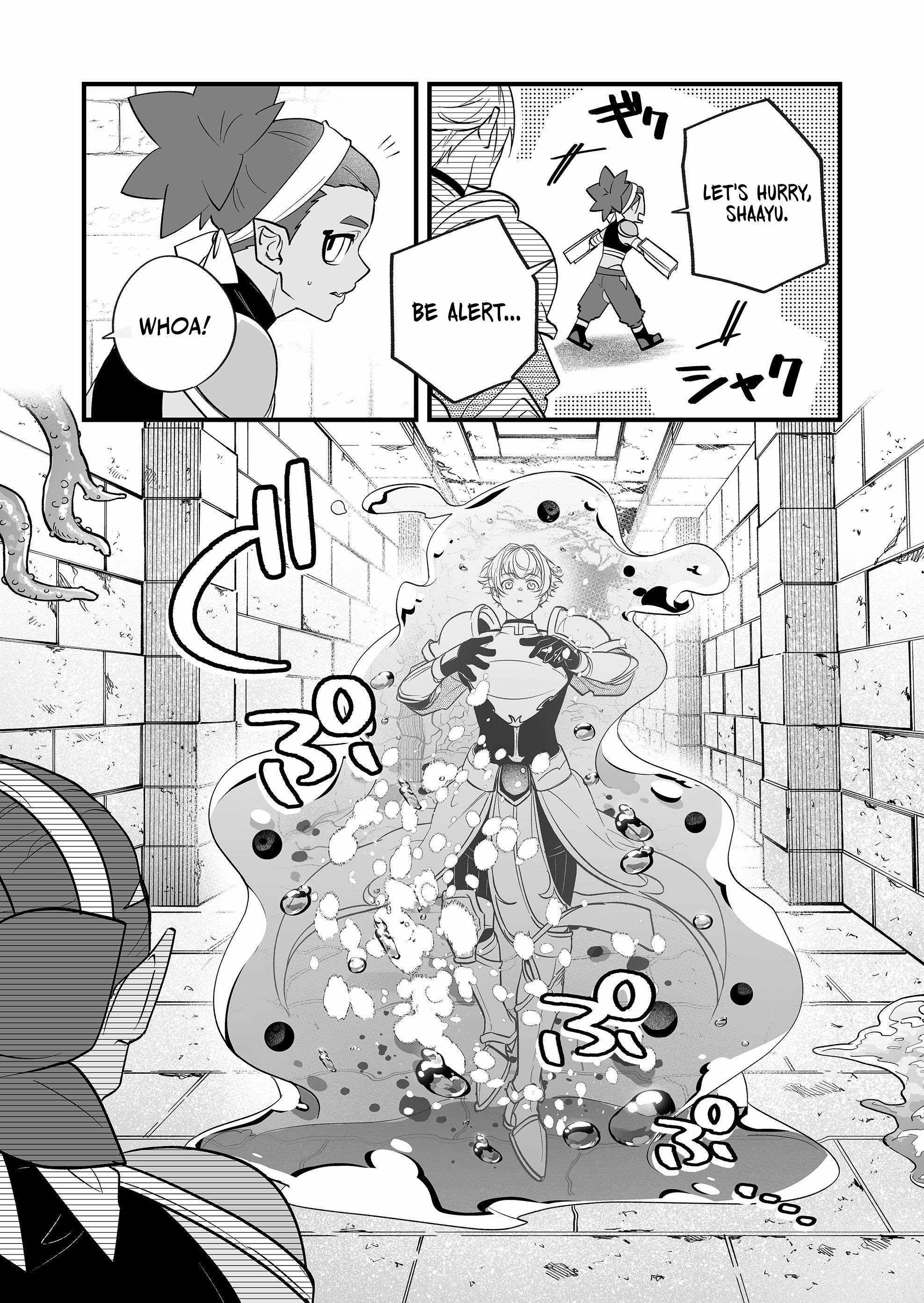 Hero's Party Want to Experience LOVE Chapter 19 page 8
