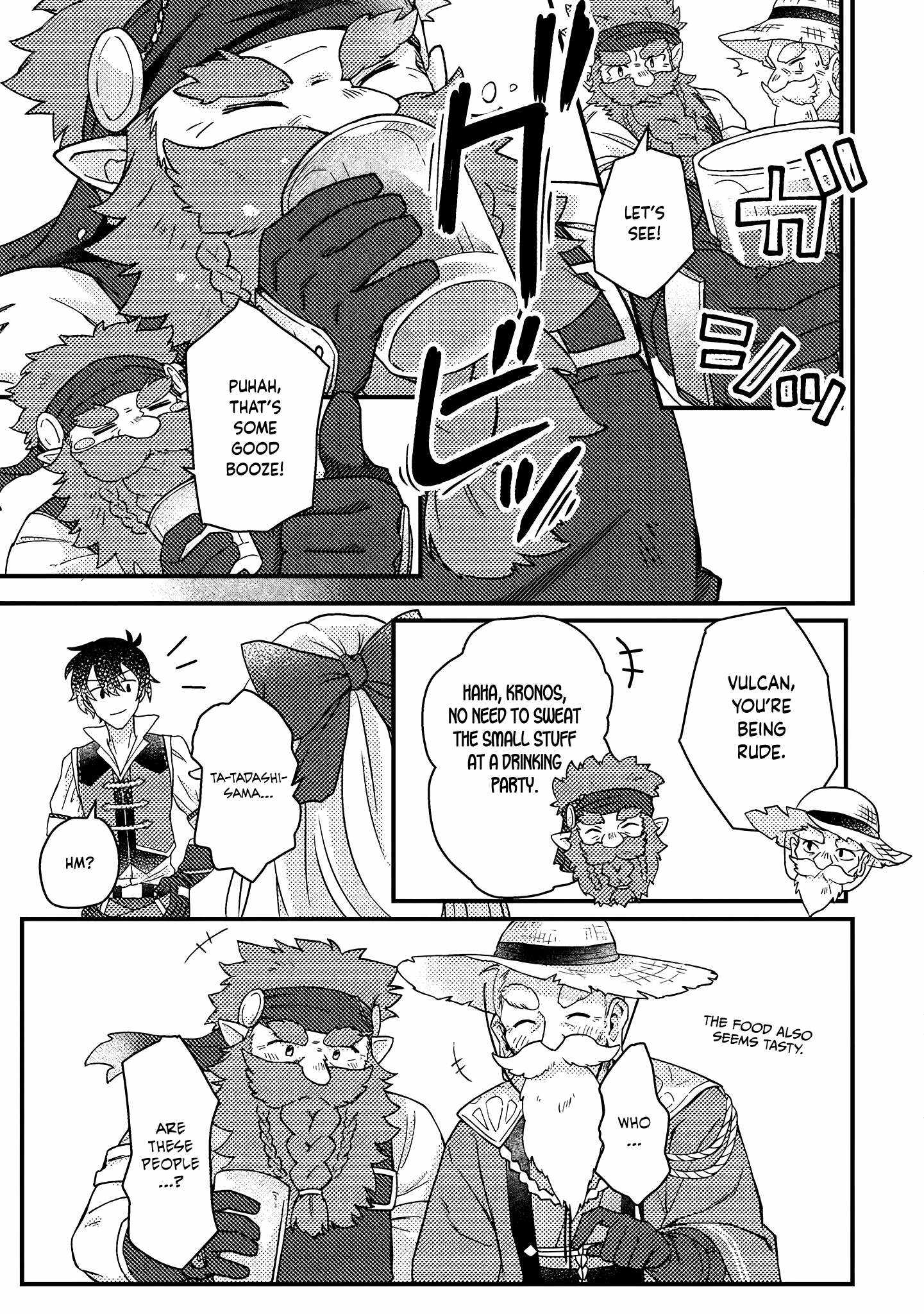 Revolution in production with the blessings of the gods - While living a leisurely, slow life in a corner of another world, somehow a diverse group of people gathered to form the strongest nation... Chapter 8.3 page 10