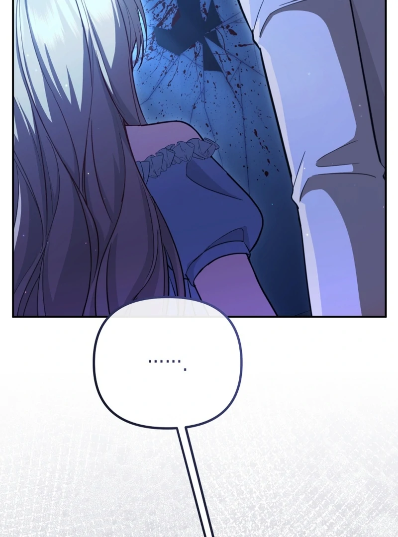 The Strongest Lady Hides Her Strength Chapter 22 page 17