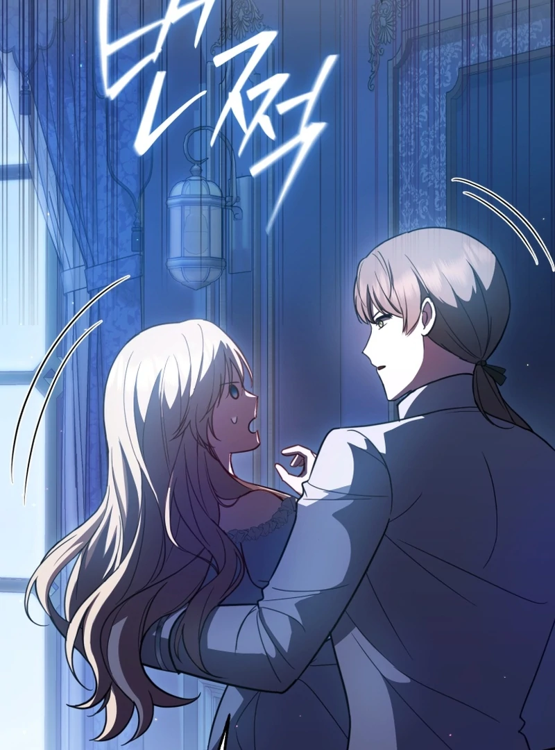 The Strongest Lady Hides Her Strength Chapter 22 page 21