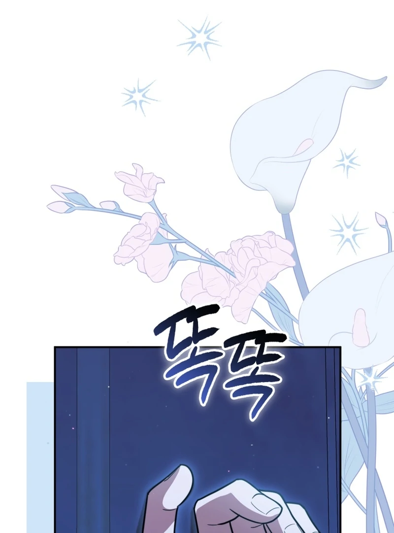 The Strongest Lady Hides Her Strength Chapter 22 page 2