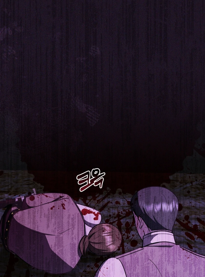 The Strongest Lady Hides Her Strength Chapter 22 page 60
