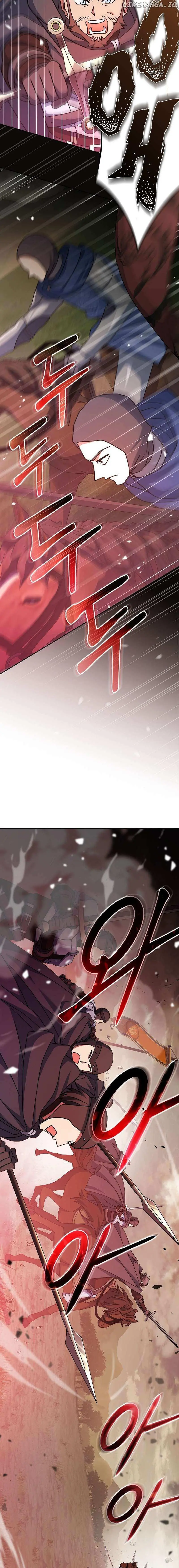 Genius Archer's Livestreaming Chapter 22 page 8