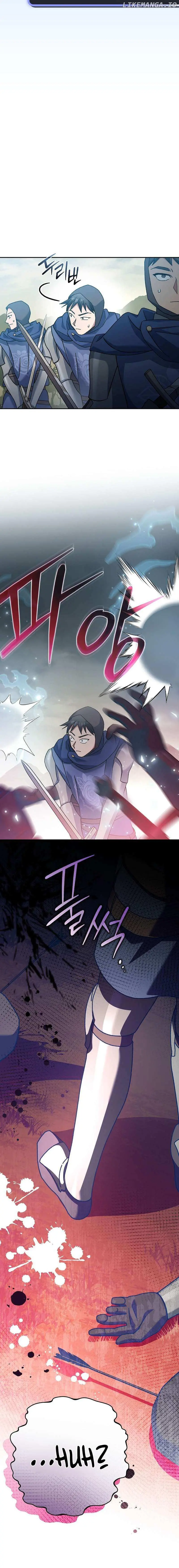 Genius Archer's Livestreaming Chapter 22 page 21