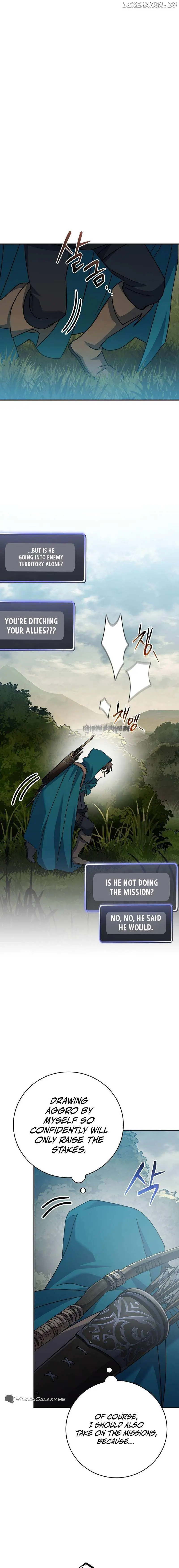 Genius Archer's Livestreaming Chapter 22 page 13
