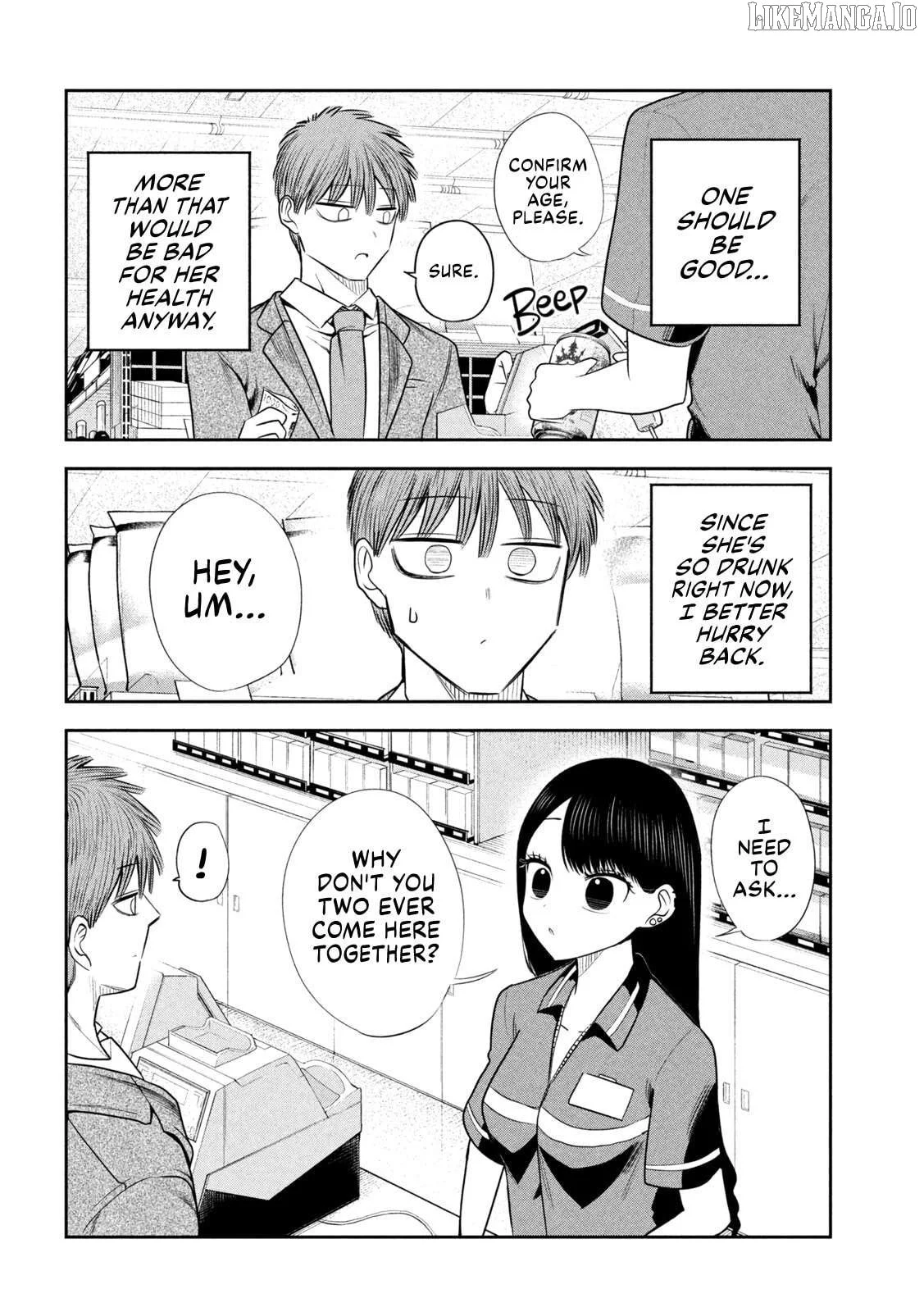 Sachou to Sake to Hoshi Chapter 22 page 14