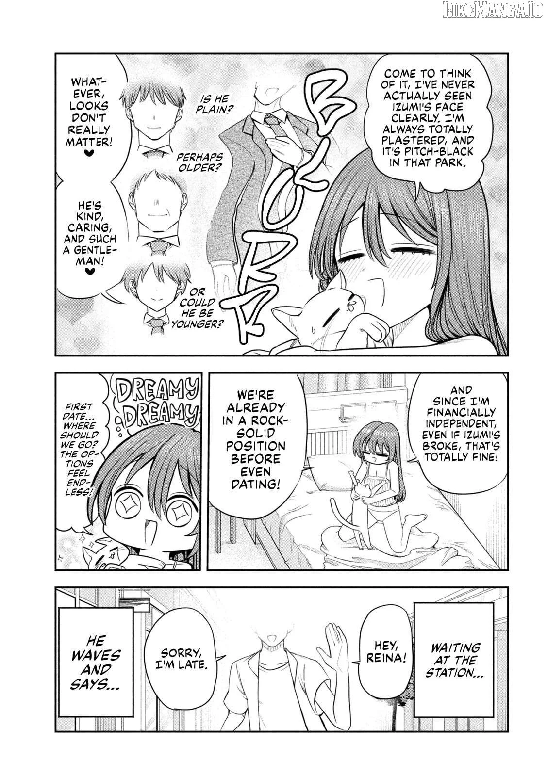 Sachou to Sake to Hoshi Chapter 22 page 3