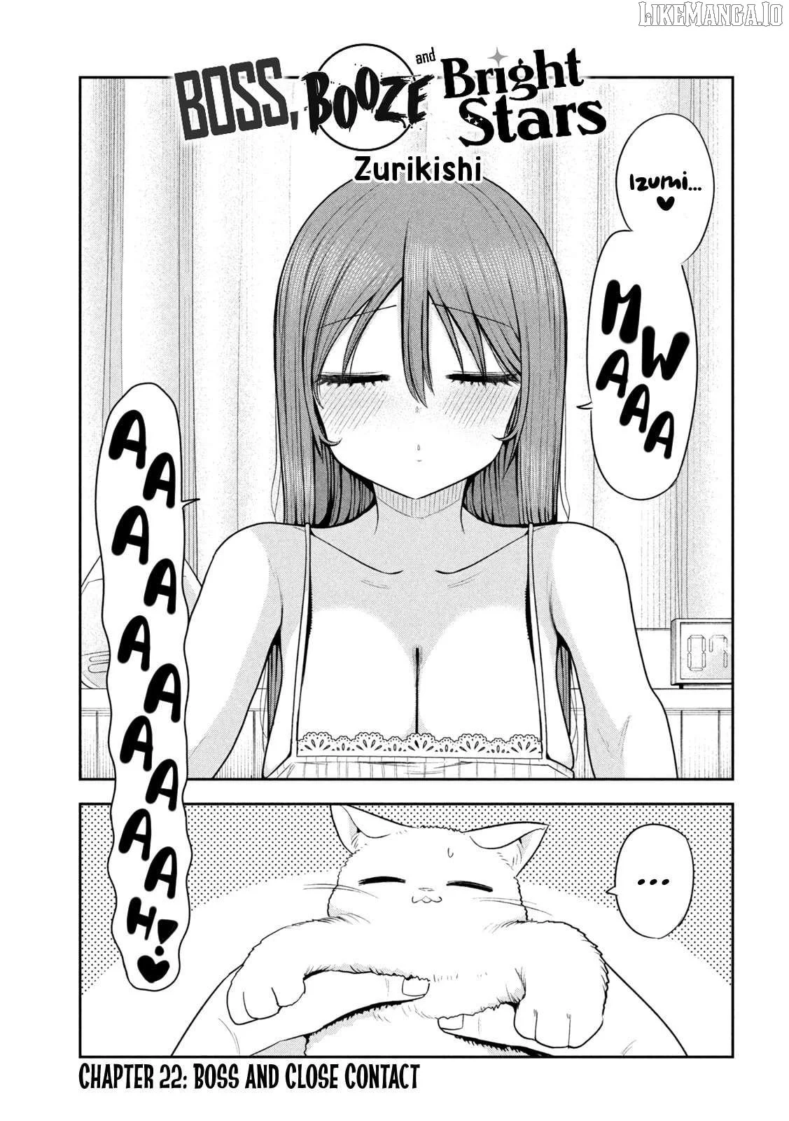 Sachou to Sake to Hoshi Chapter 22 page 1