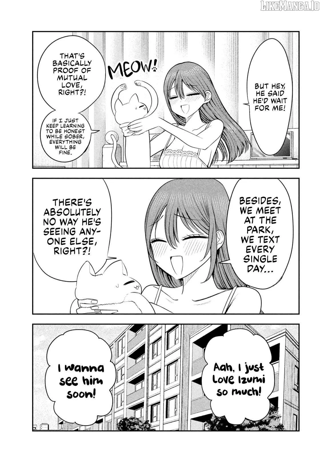 Sachou to Sake to Hoshi Chapter 22 page 5