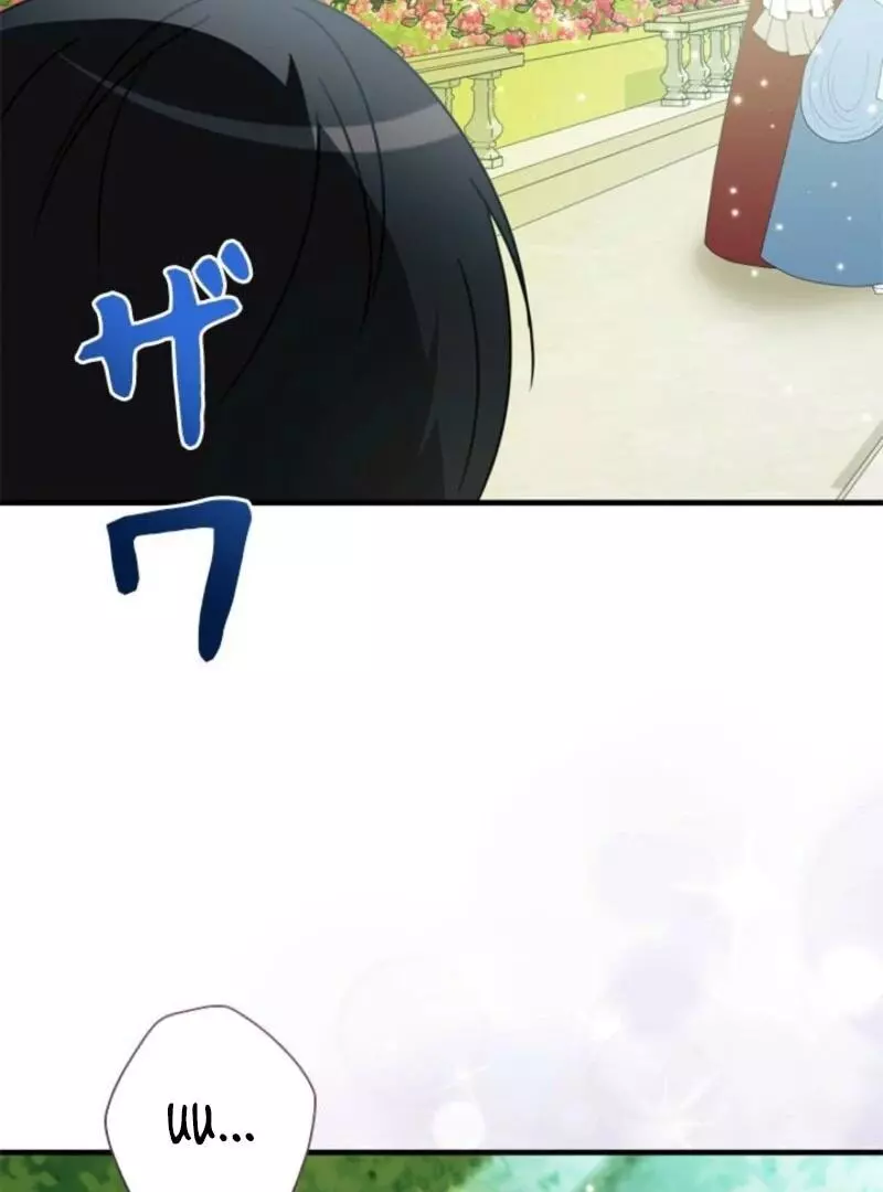 The Count's Beloved Contract Young Lady Chapter 22 page 48
