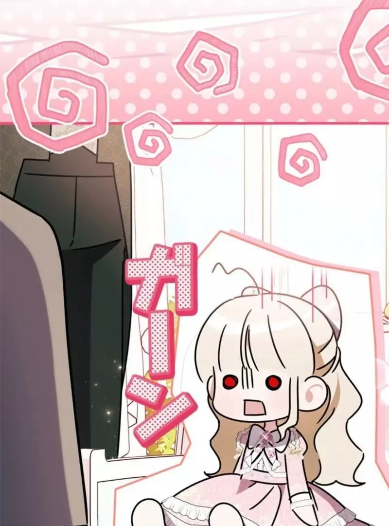 The Count's Beloved Contract Young Lady Chapter 22 page 114