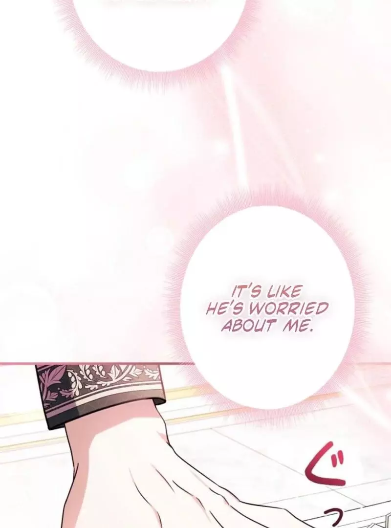 The Count's Beloved Contract Young Lady Chapter 22 page 122