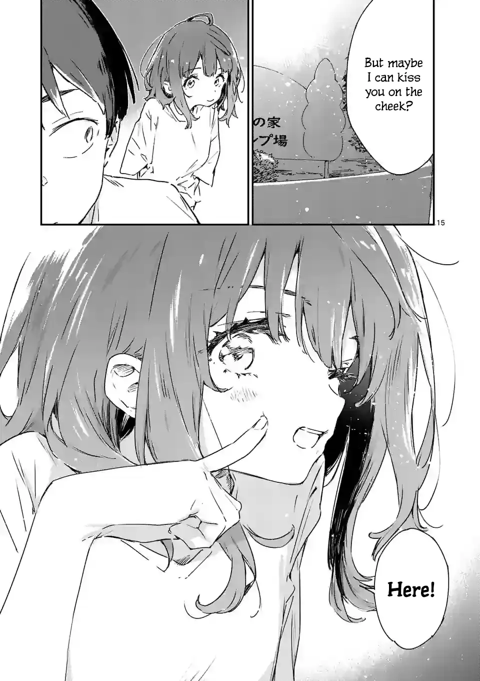 Too Many Losing Heroines! Chapter 11.2 page 5