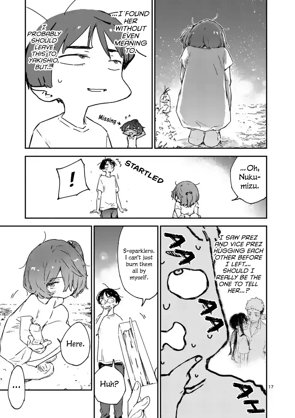 Too Many Losing Heroines! Chapter 11.2 page 7