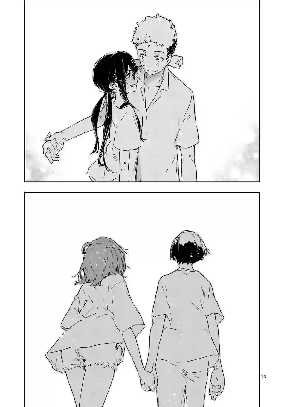 Too Many Losing Heroines! Chapter 11.2 page 3