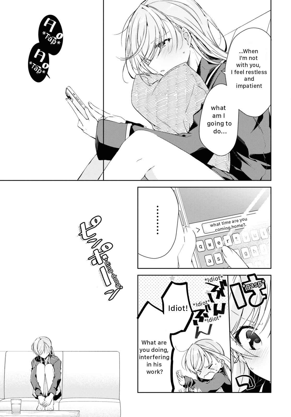 Isshiki-san wa Koi wo shiritai Chapter 21 page 15