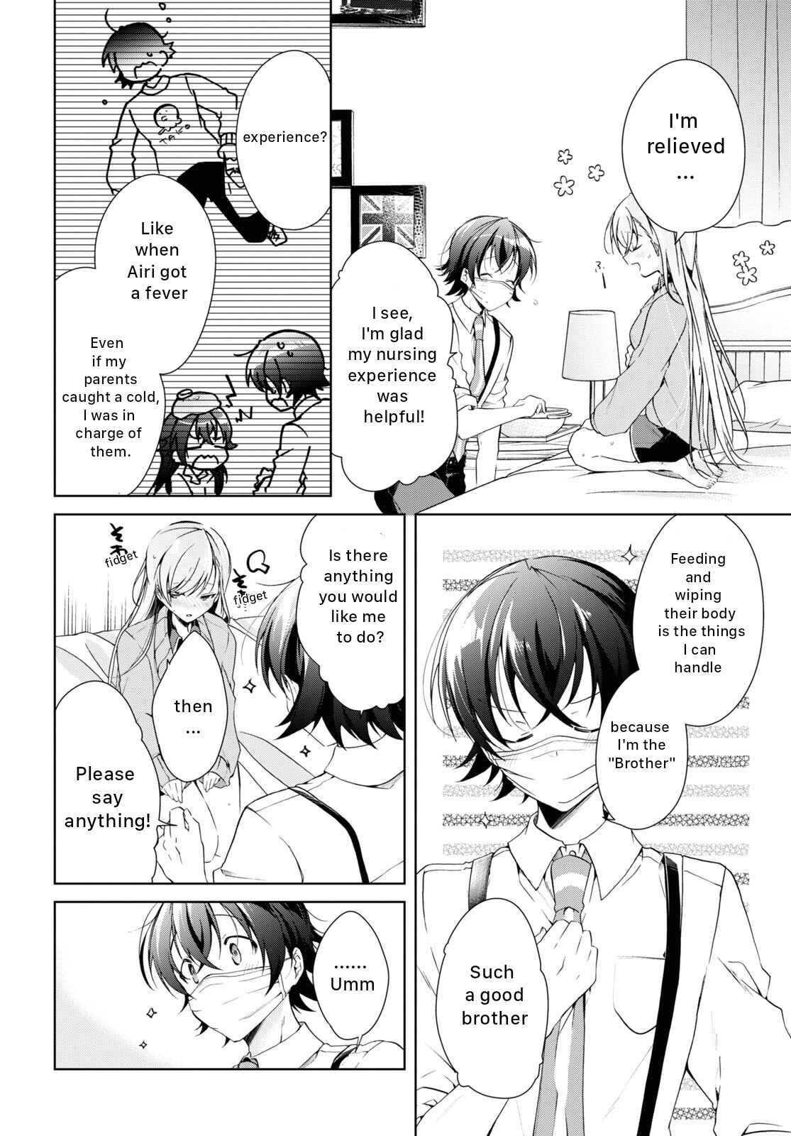Isshiki-san wa Koi wo shiritai Chapter 21 page 24