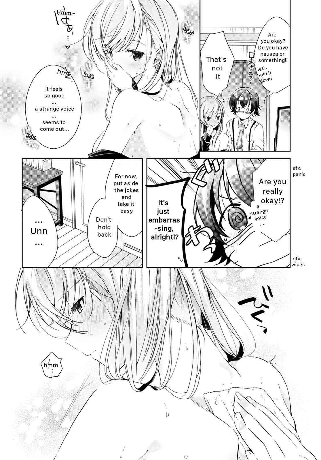 Isshiki-san wa Koi wo shiritai Chapter 21 page 30