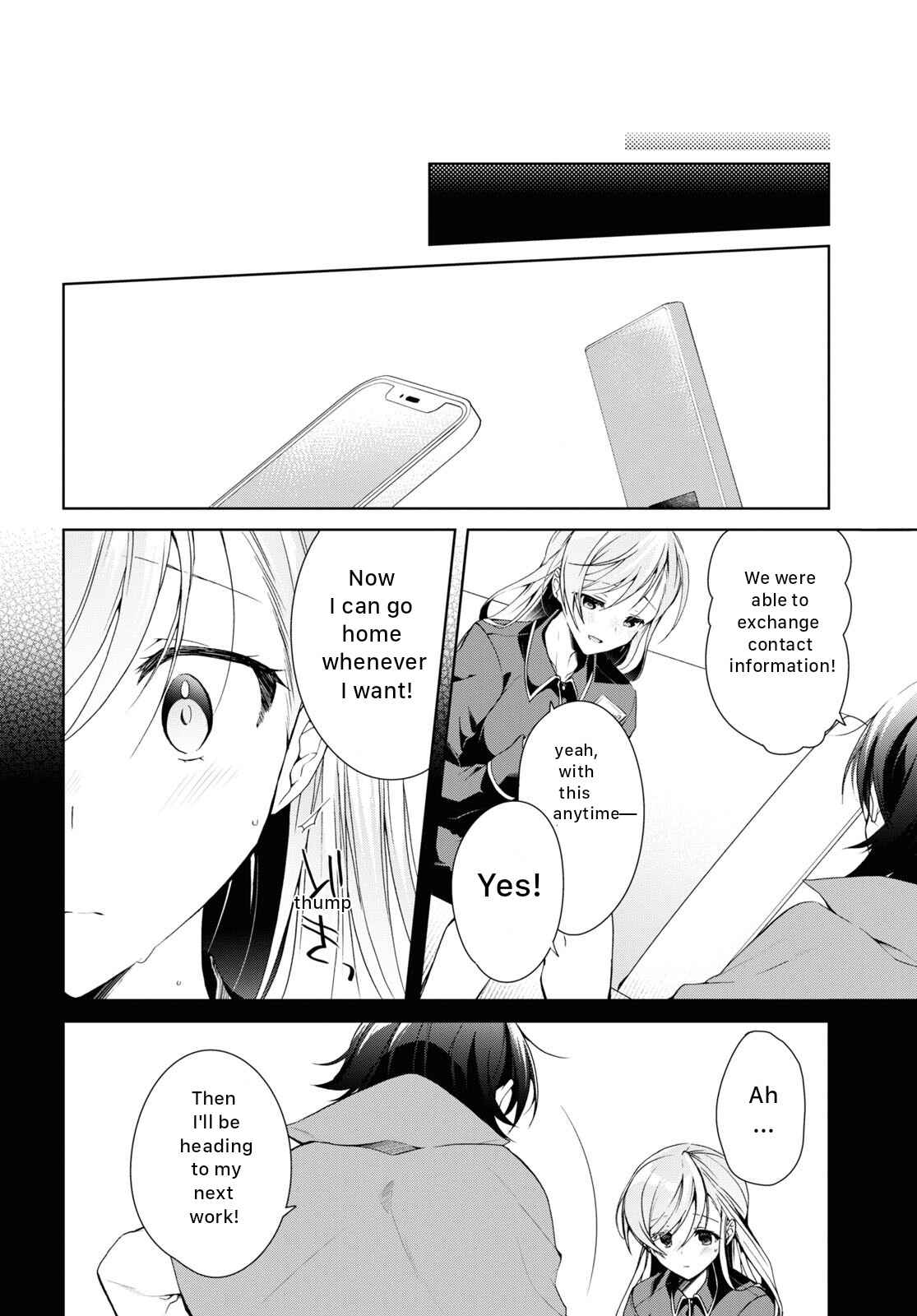 Isshiki-san wa Koi wo shiritai Chapter 21 page 10