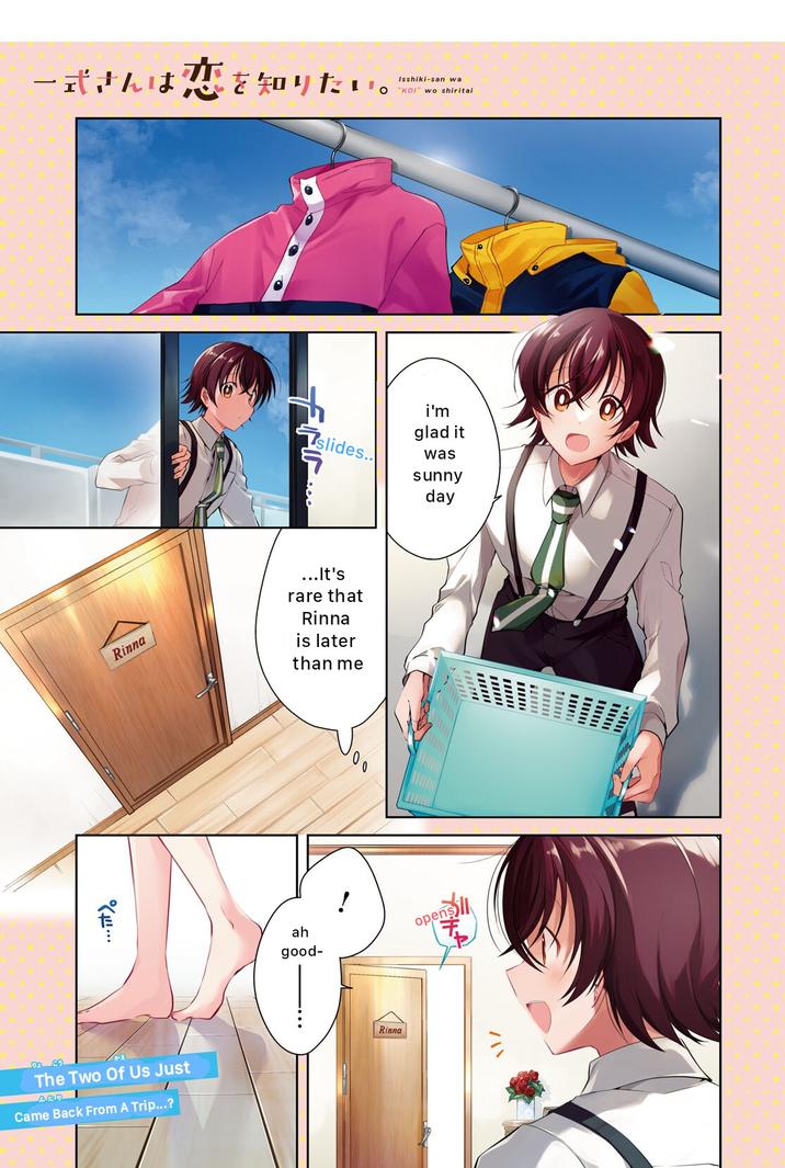 Isshiki-san wa Koi wo shiritai Chapter 21 page 1