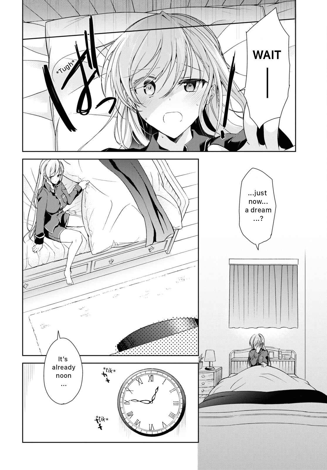 Isshiki-san wa Koi wo shiritai Chapter 21 page 12