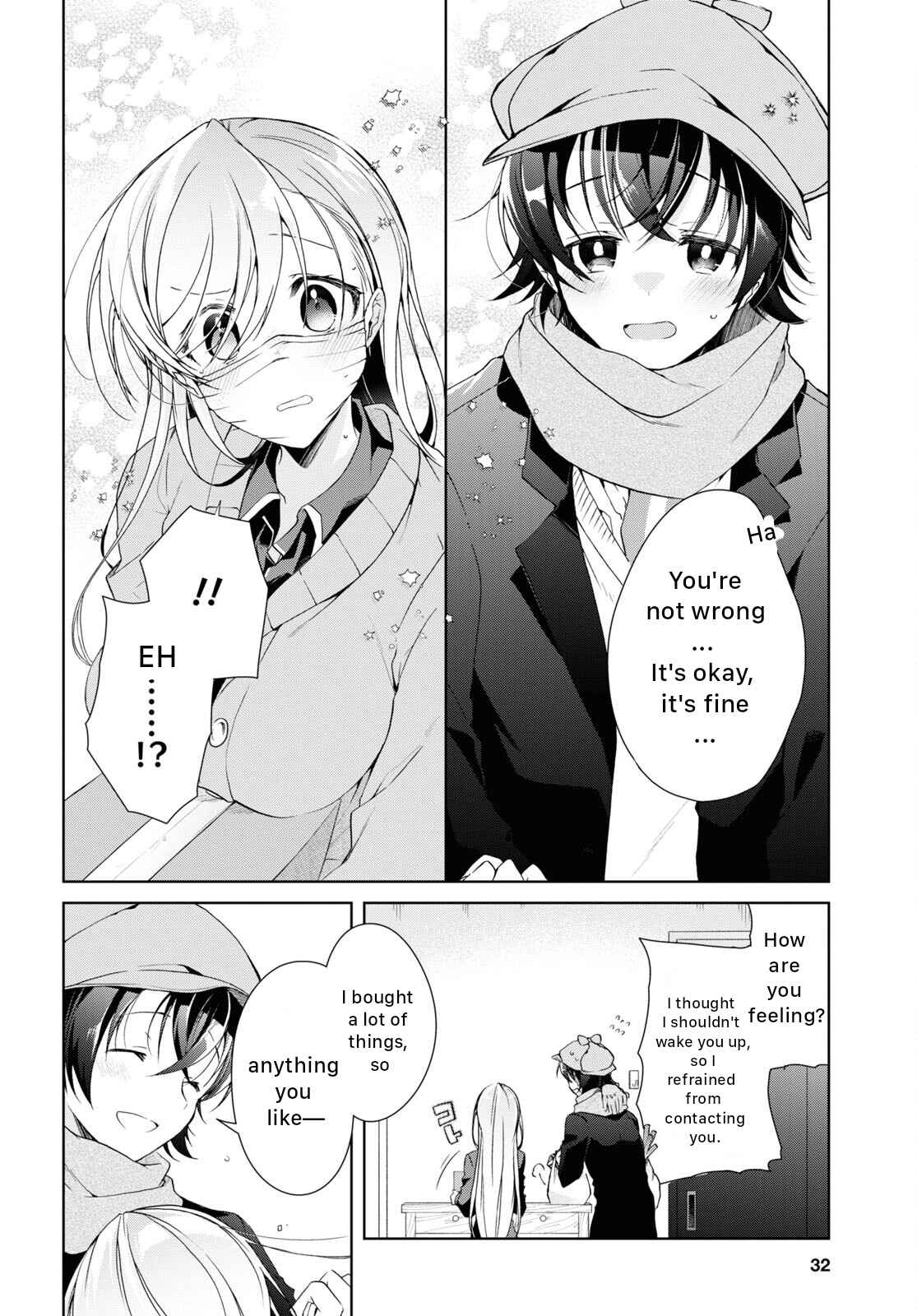 Isshiki-san wa Koi wo shiritai Chapter 21 page 18