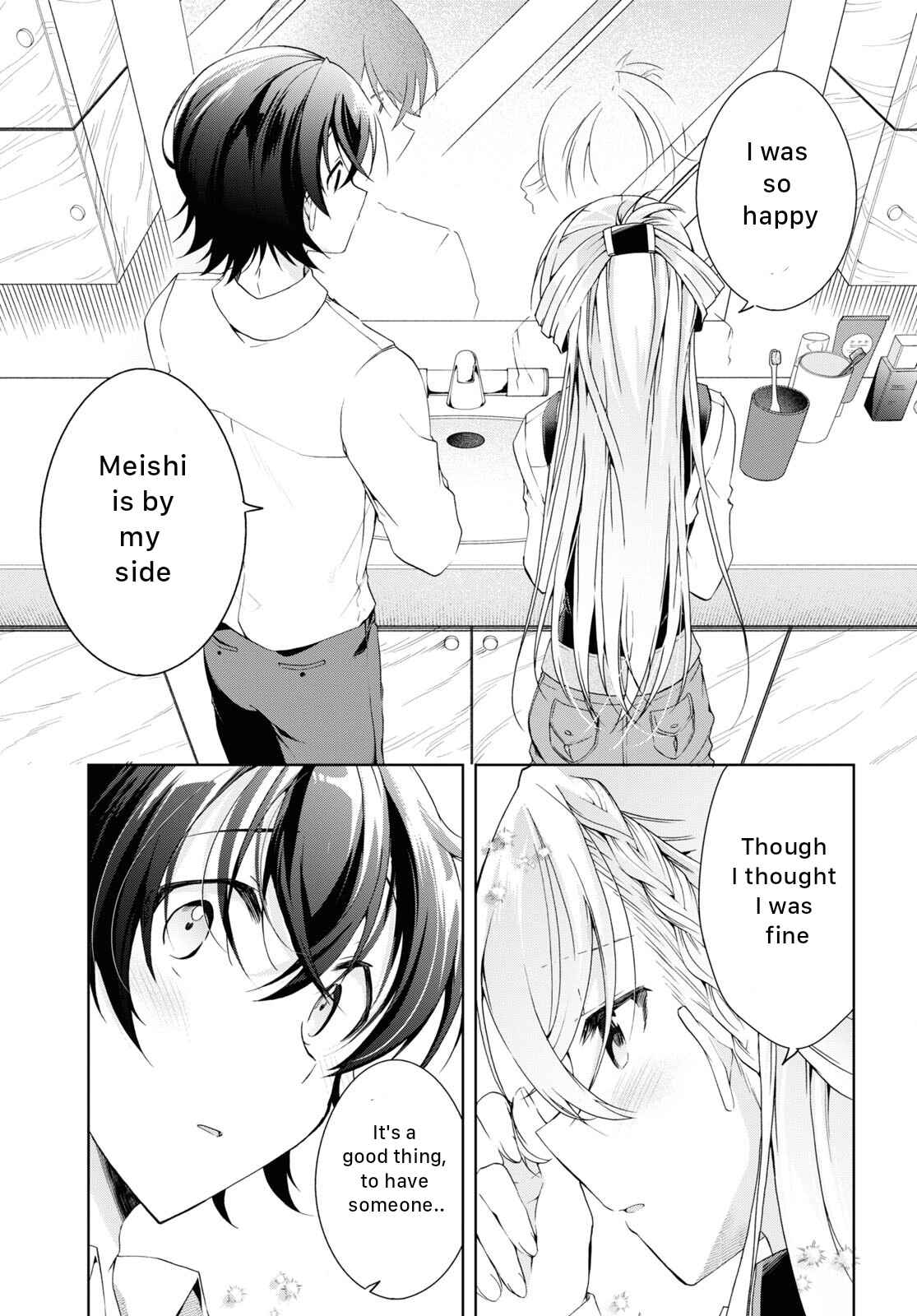 Isshiki-san wa Koi wo shiritai Chapter 21 page 35